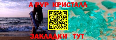 гидропоника Кандалакша