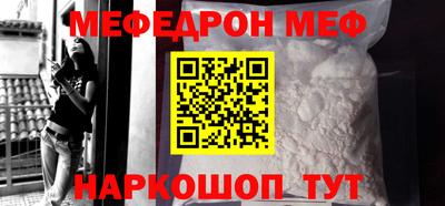 соль ск Кимры