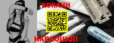 дурь Канаш