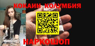 стафф Кингисепп