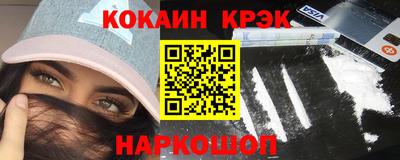 дурь Канаш