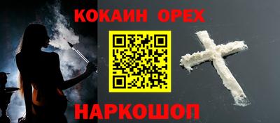 дурь Канаш