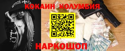 дурь Канаш