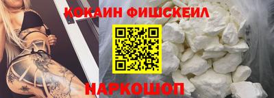 героин Камышлов