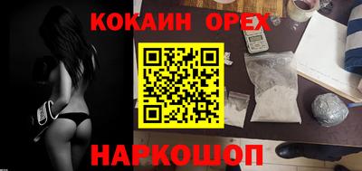 дурь Канаш