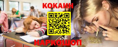 гидропоника Кандалакша