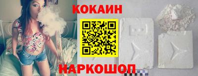 гидропоника Кандалакша