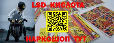 гидропоника Кандалакша
