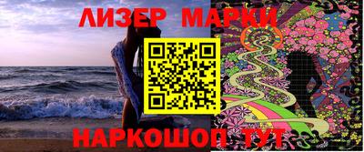 соль курить ск Кинель