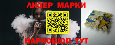 стафф Кингисепп