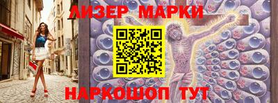 стафф Кингисепп
