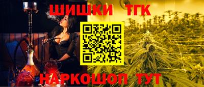 гидропоника Кандалакша