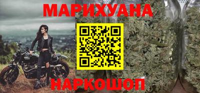 соль ск Кимры