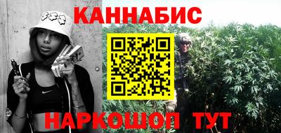 гидропоника Кандалакша