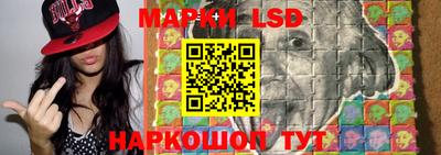 соль курить ск Кинель