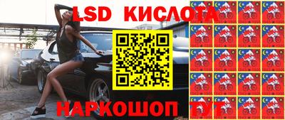 героин Камышлов