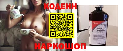 дурь Канаш