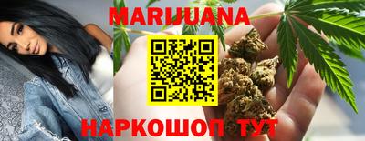 соль курить ск Кинель