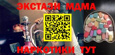 дурь Канаш