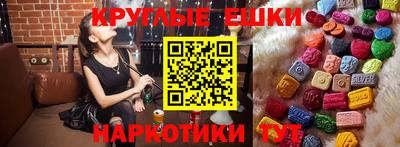 гидропоника Кандалакша