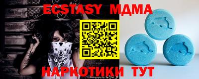 героин Камышлов