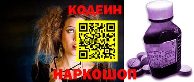 дурь Канаш