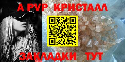 героин Камышлов
