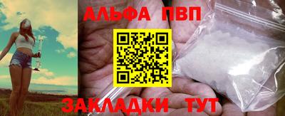 соль ск Кимры