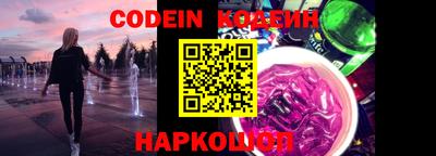 дурь Канаш
