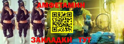 стафф Кингисепп