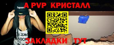 соль ск Кимры