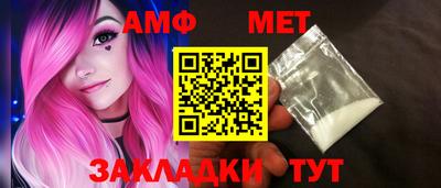гидропоника Кандалакша