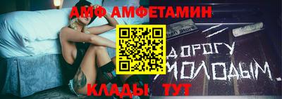 соль ск Кимры