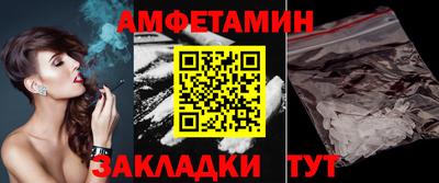 гидропоника Кандалакша