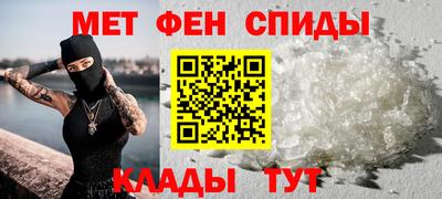 соль ск Кимры