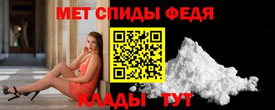соль курить ск Кинель