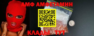 стафф Кингисепп