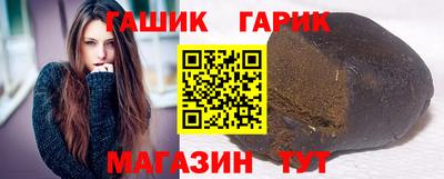соль ск Кимры