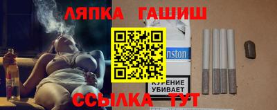 гидропоника Кандалакша