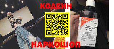 стафф Кингисепп