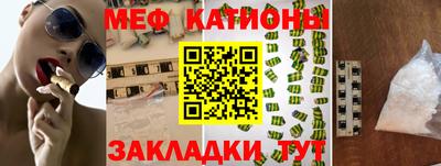 героин Камышлов