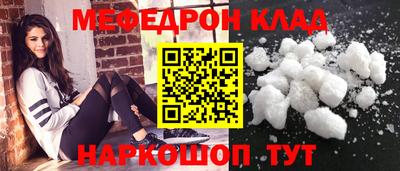 дурь Канаш